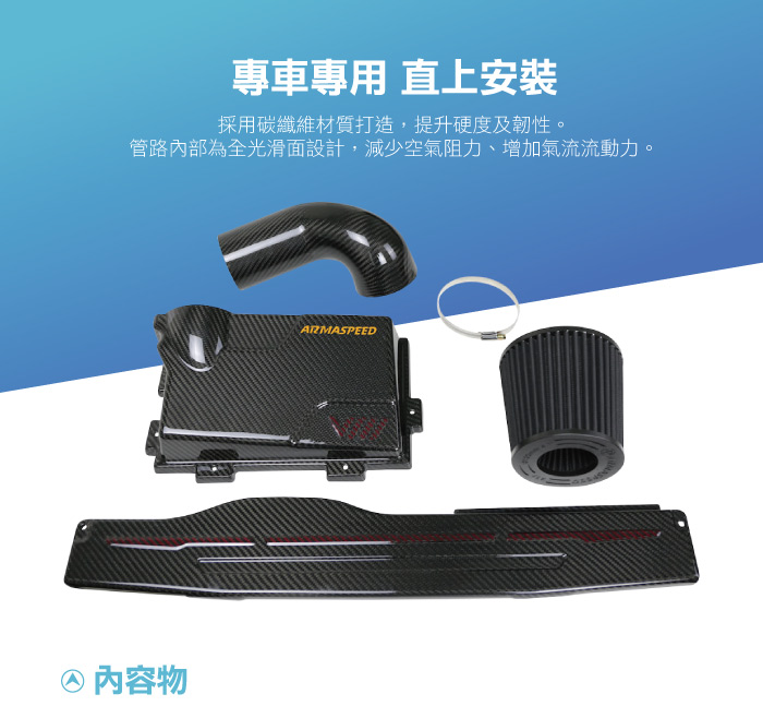 3-商品細部.jpg