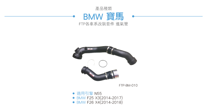 4-目錄.jpg