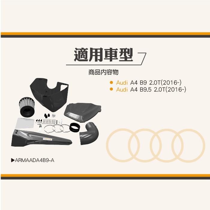 2-內文-蝦皮04.jpg