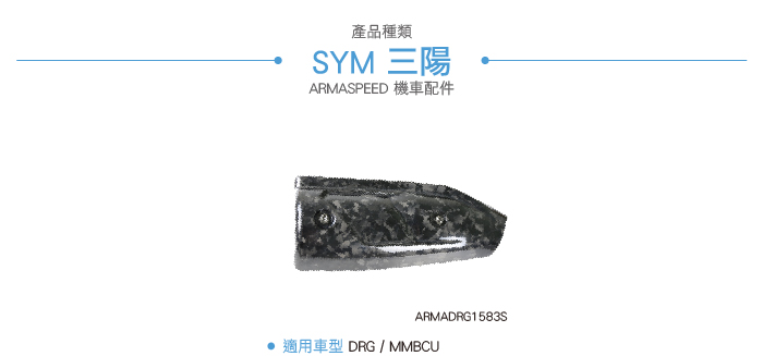 4-目錄.jpg