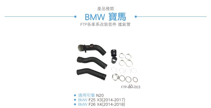 4-目錄.jpg