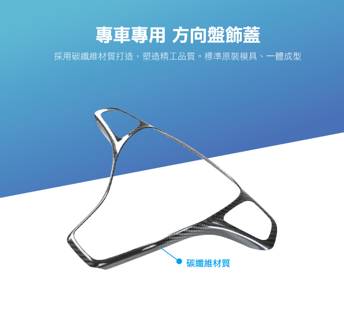 3-商品細部.jpg