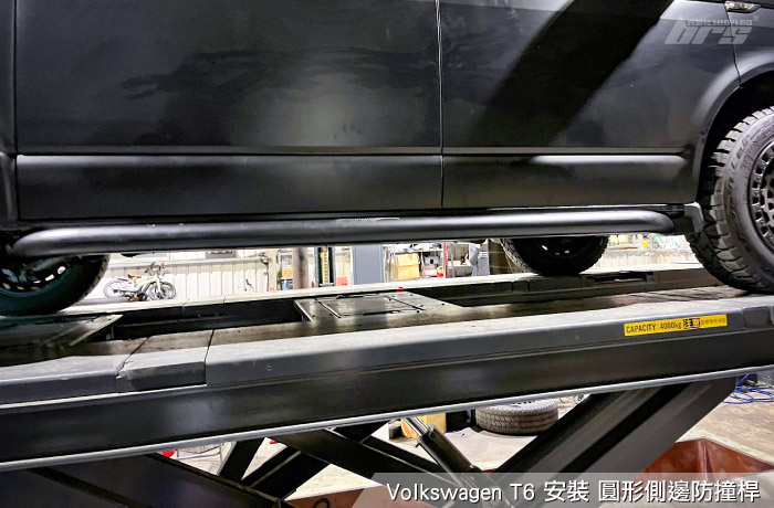 SS-VW-028 T5 T6 T6.1 圓形 側邊 防撞桿2