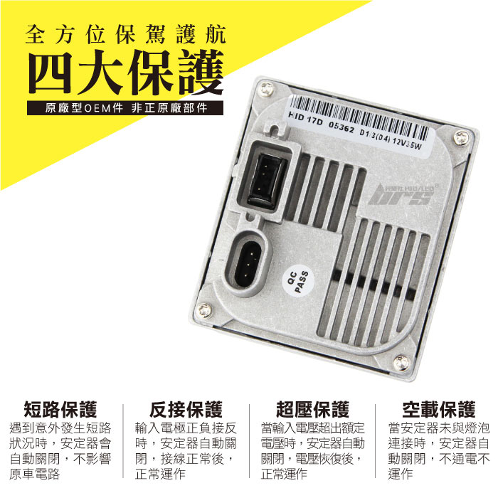 2-商品細部-2.jpg