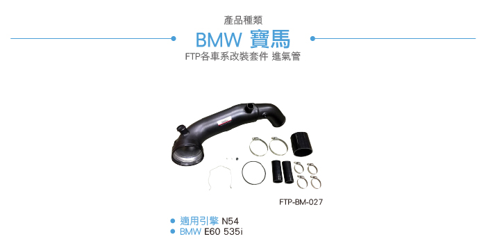 4-目錄.jpg