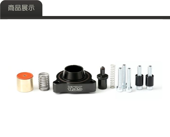 3-商品展示-1.jpg