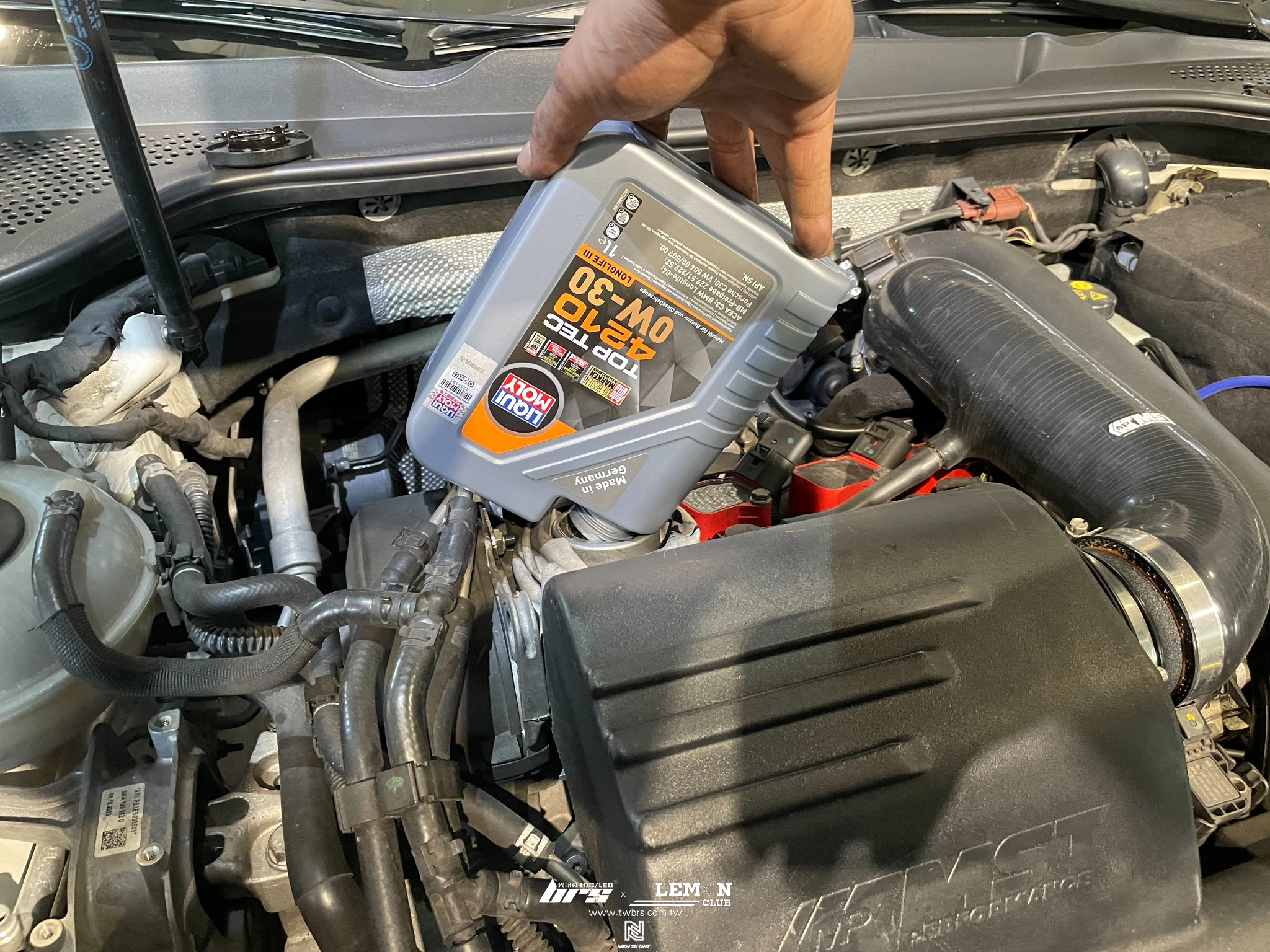Volkswagen Golf 7 保養(德國LIQUI MOLY 0W30+原廠機油芯+原廠洩油螺絲+墊片)