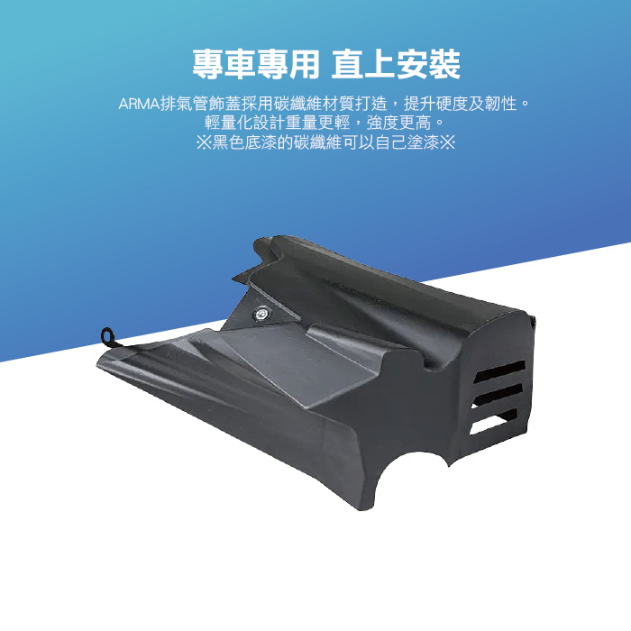 3-商品細部.jpg