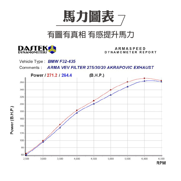 2-內文-蝦皮04.jpg