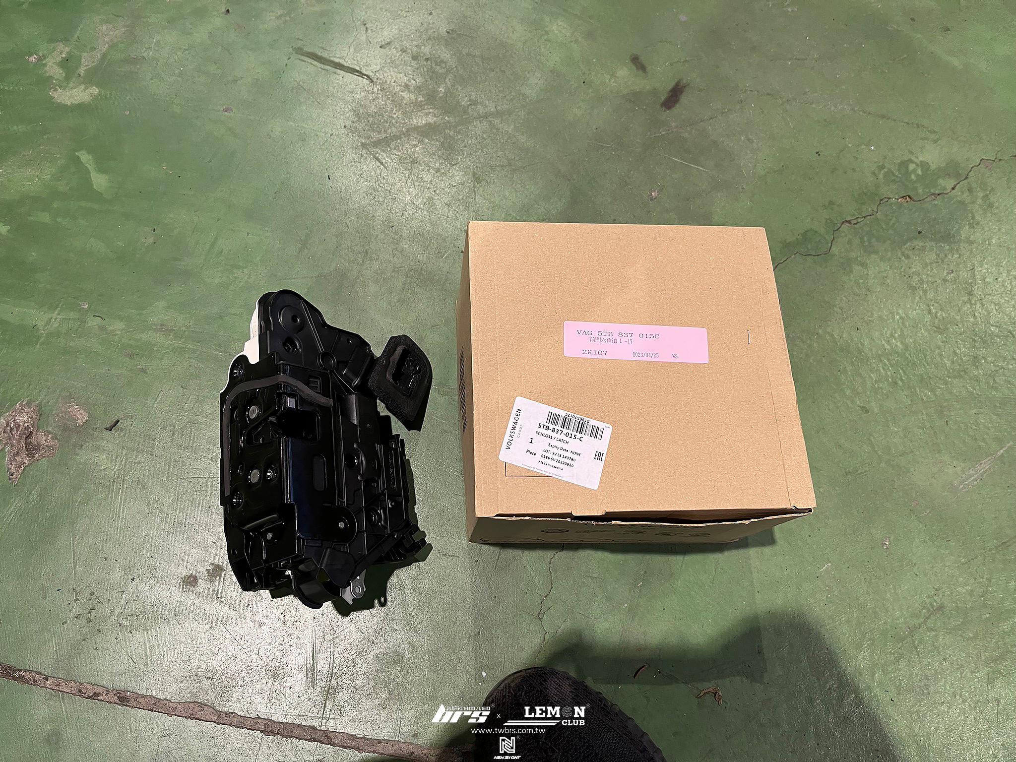 Skoda Octavia 安裝 駕駛座六角鎖