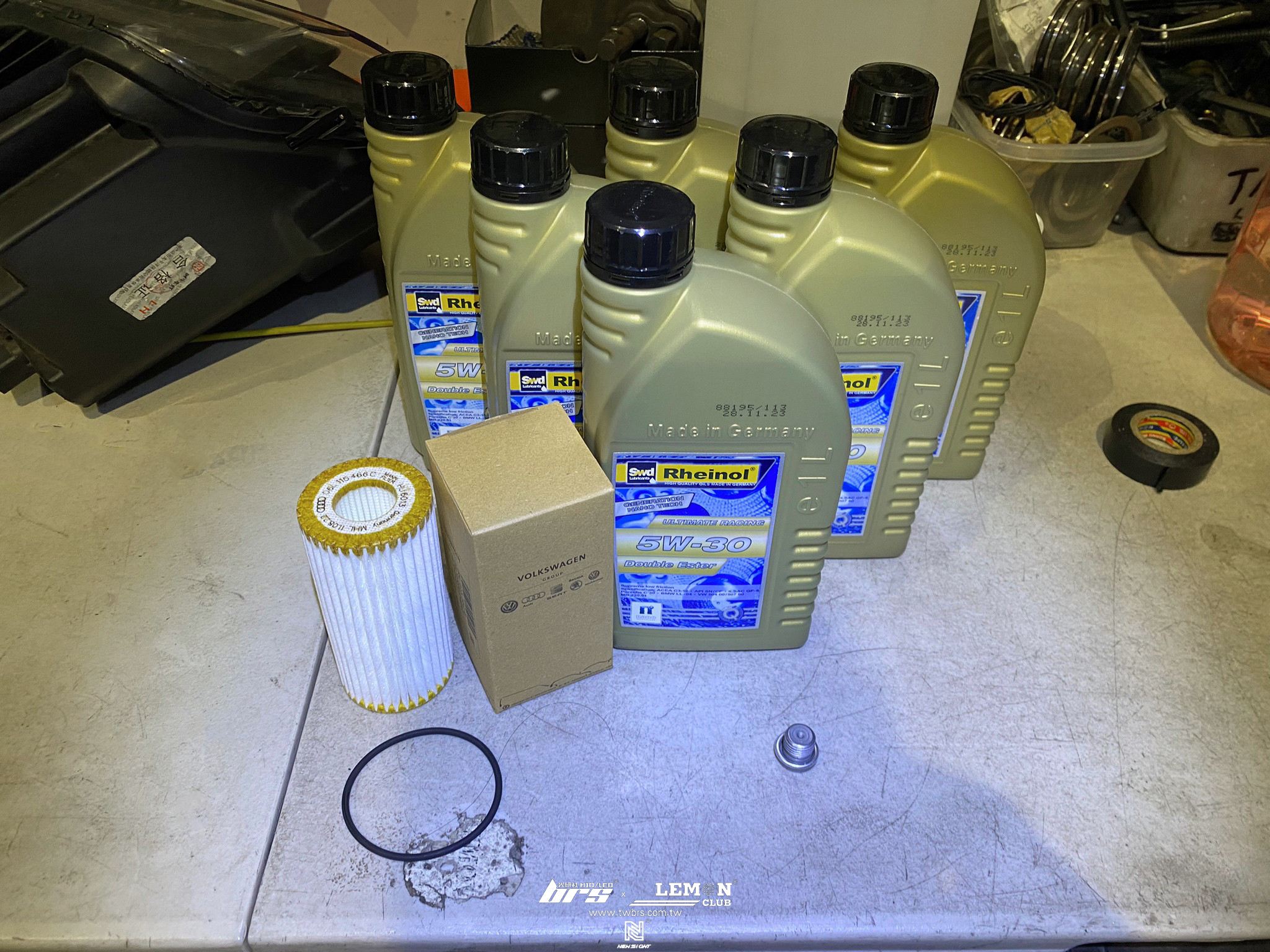 Skoda Kodiaq 保養(德國Rheinol萊茵機油5W30+原廠機油芯+原廠洩油螺絲+原廠洩油螺絲墊片)