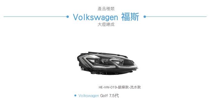4-目錄.jpg