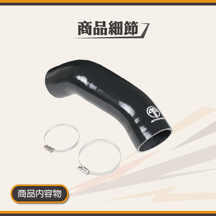 3-商品細節.jpg