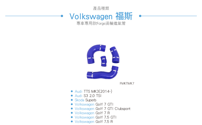 3-目錄.jpg