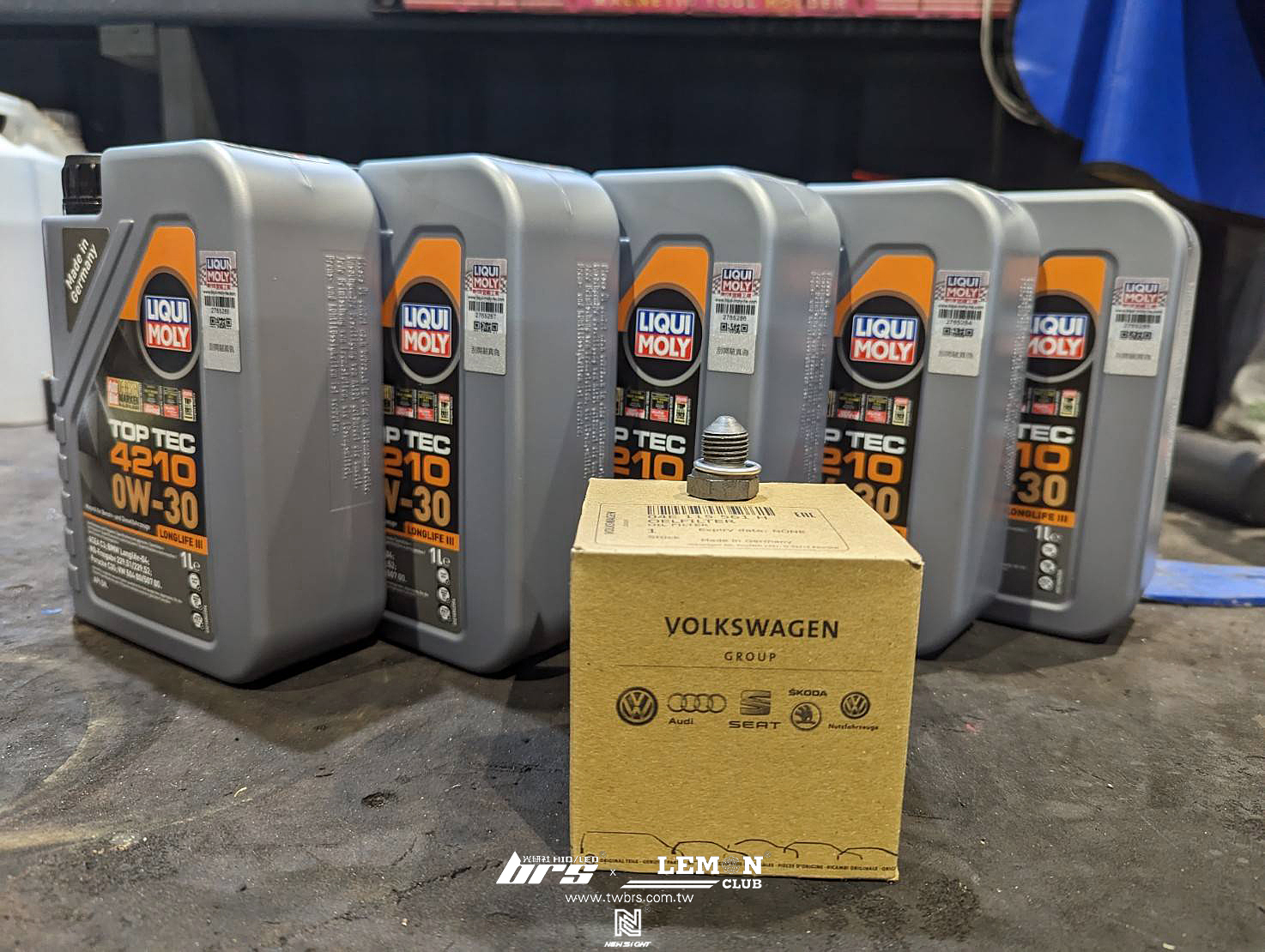 Skoda Superb 小保養(LIQUI MOLY 頂級 0W30機油) 更換 引擎腳+變速箱腳+後來令片