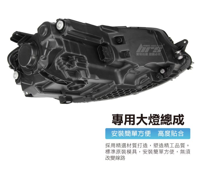 3-商品細部-2.jpg