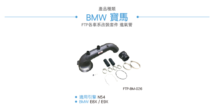 4-目錄.jpg