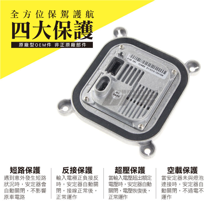 2-商品細部-2.jpg