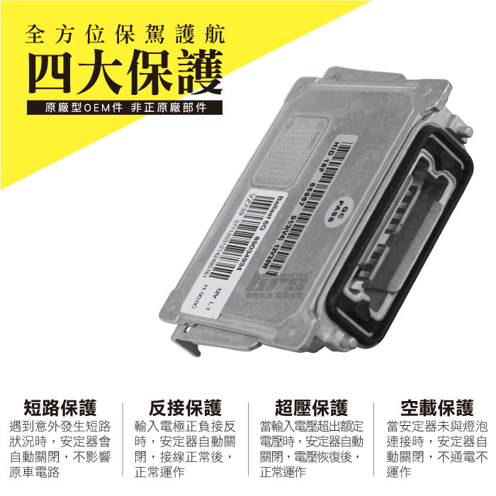 2-商品細部-2.jpg