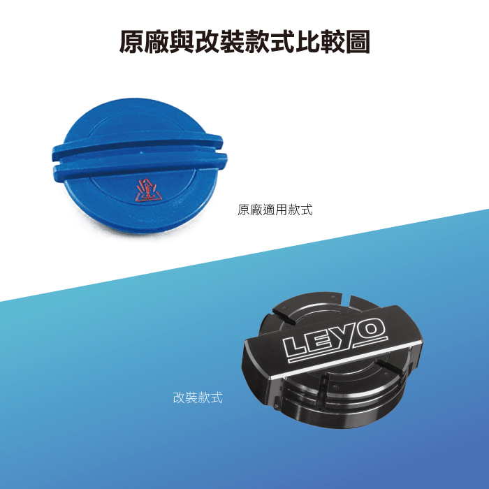 2-商品細部-2.jpg