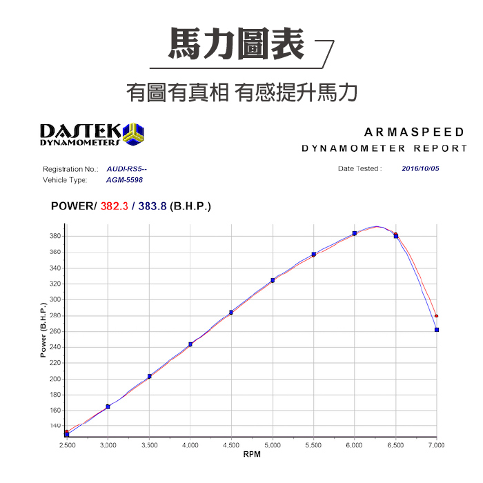 2-內文-蝦皮04.jpg