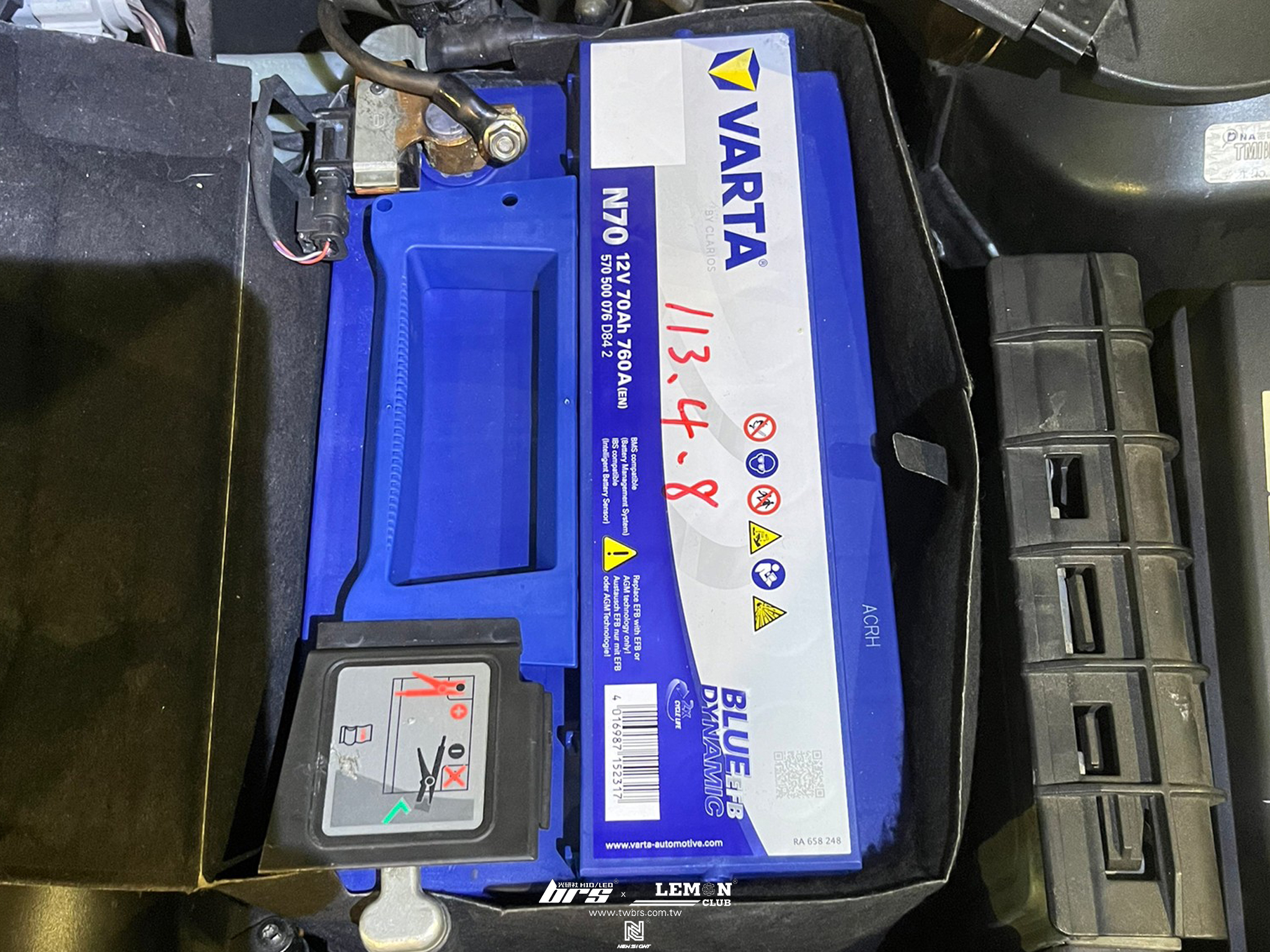 Skoda Superb 安裝 VARTA 70Ah 電瓶(德國製)