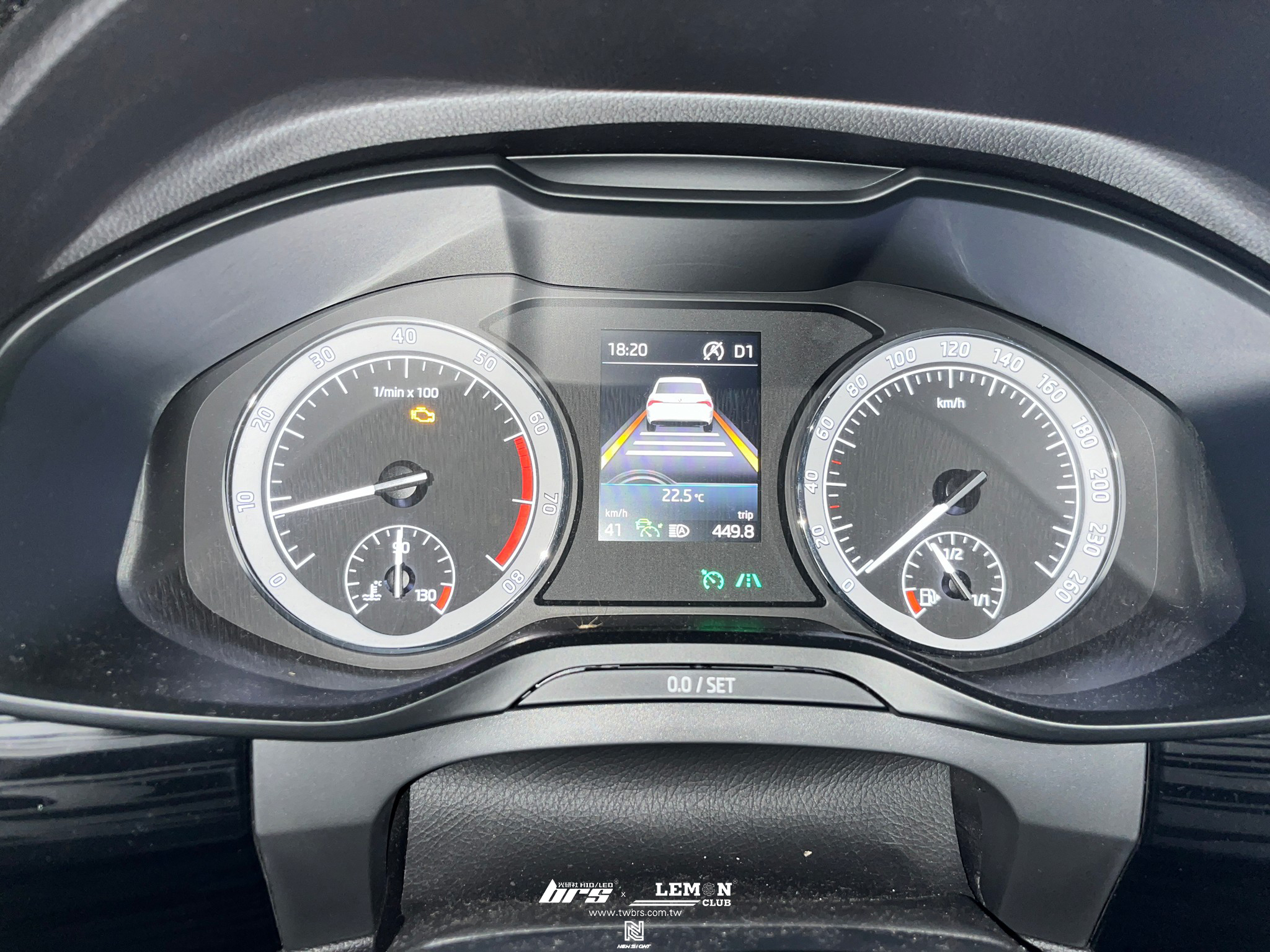 Skoda Kodiaq 安裝 車道保持