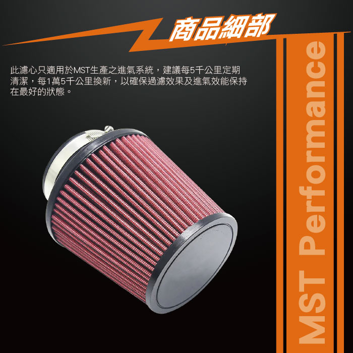 3-商品細部.jpg