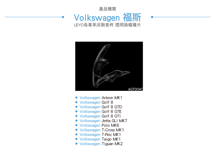 4-目錄.jpg