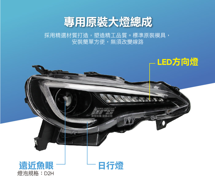 3-商品細部.jpg