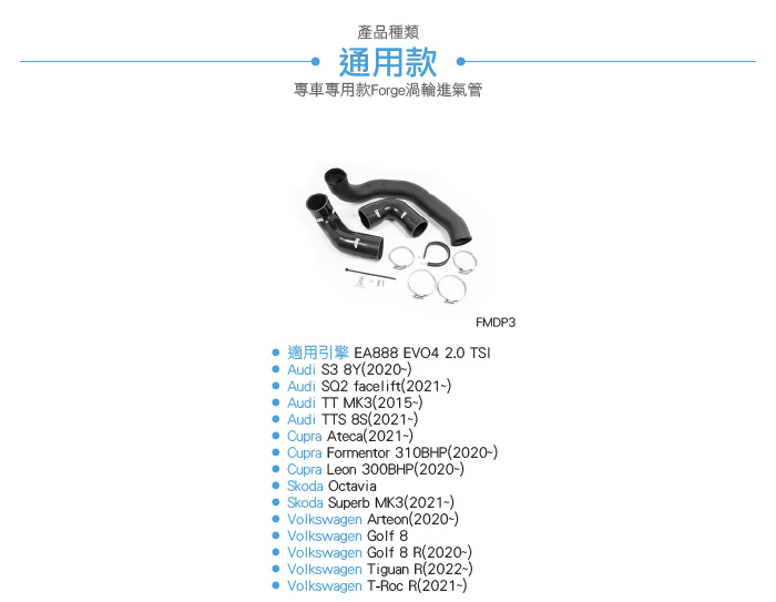 3-目錄.jpg