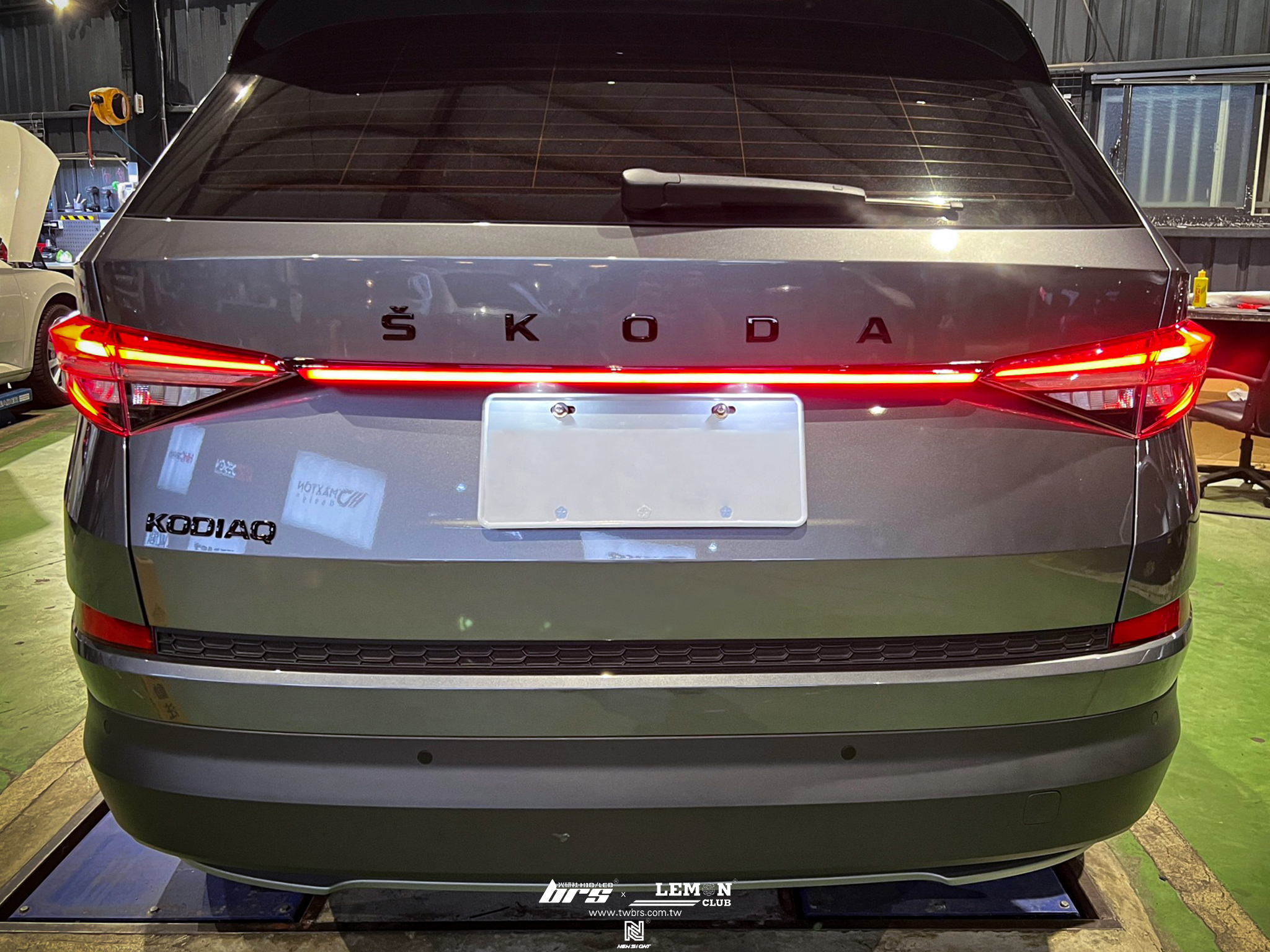 Skoda Kodiaq 安裝 貫穿尾燈