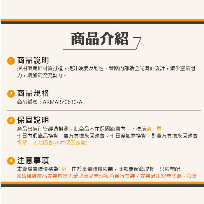 2-內文-蝦皮07.jpg