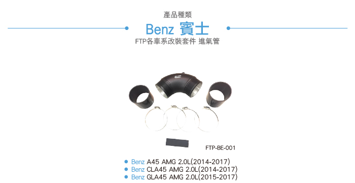 4-目錄.jpg