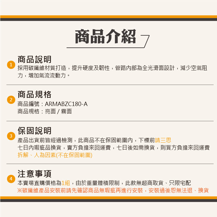 2-內文-蝦皮06.jpg