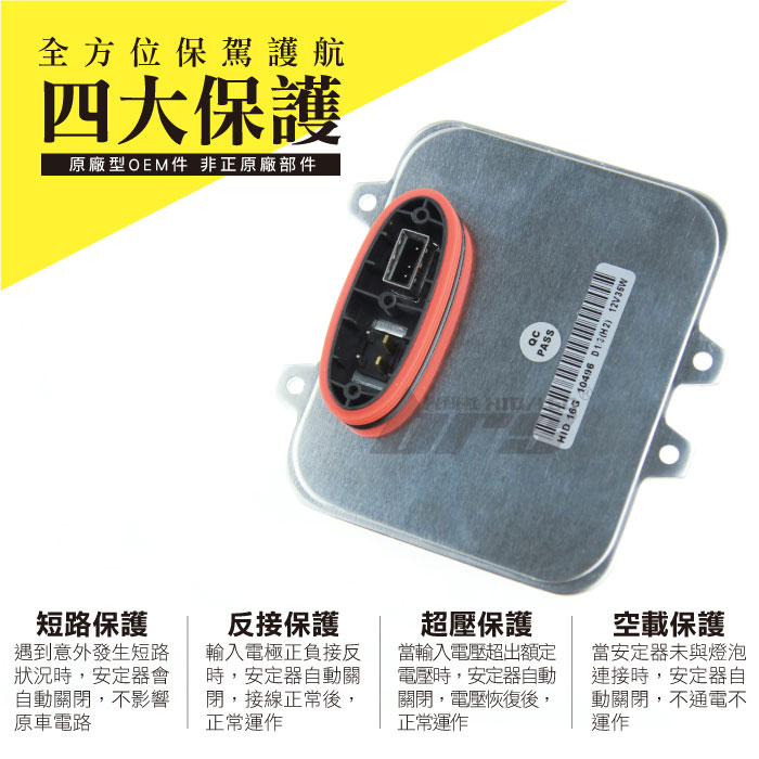 2-商品細部-2.jpg