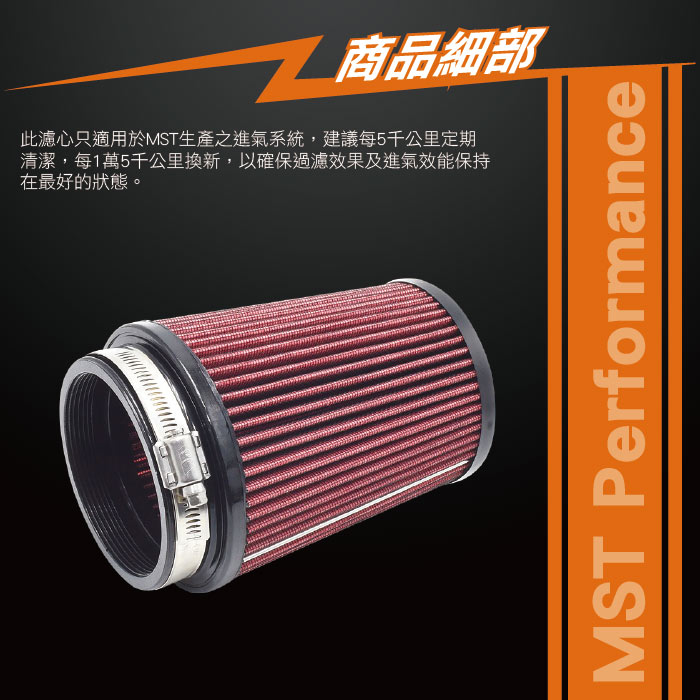 3-商品細部.jpg