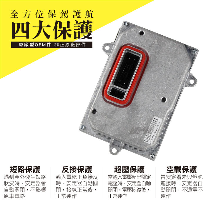 2-商品細部-2.jpg