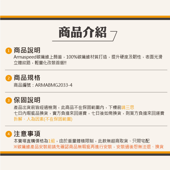 2-內文-蝦皮06.jpg