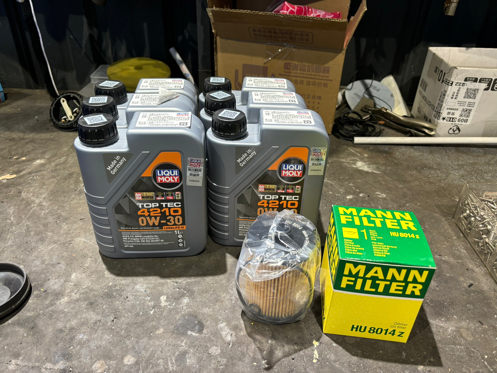 Volvo V40 保養 德國LIQUI MOLY 0W30頂級機油+MANN機油芯更換+原廠機油芯更換+原廠洩油螺絲更換