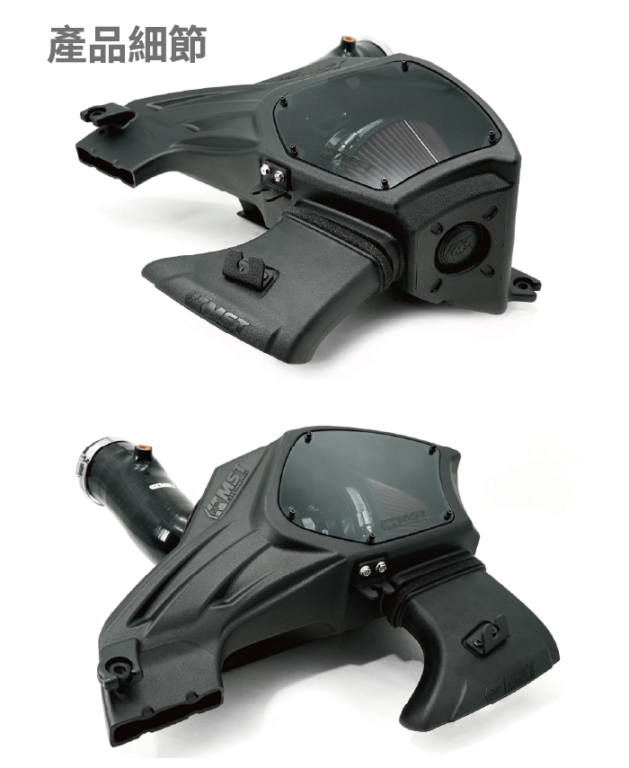 TY-GT8602 GR86 MST 進氣系統-02.jpg