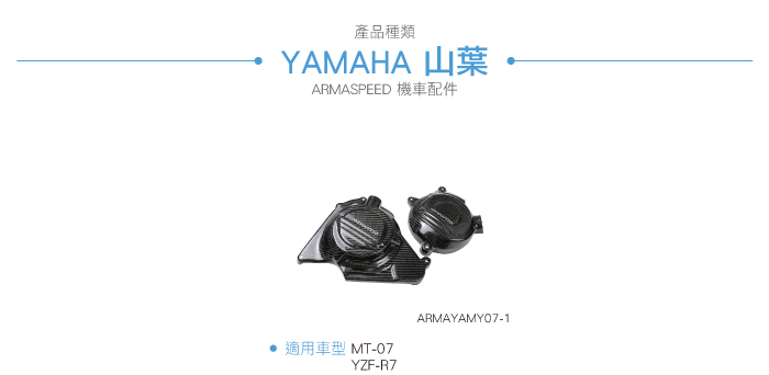 4-目錄.jpg
