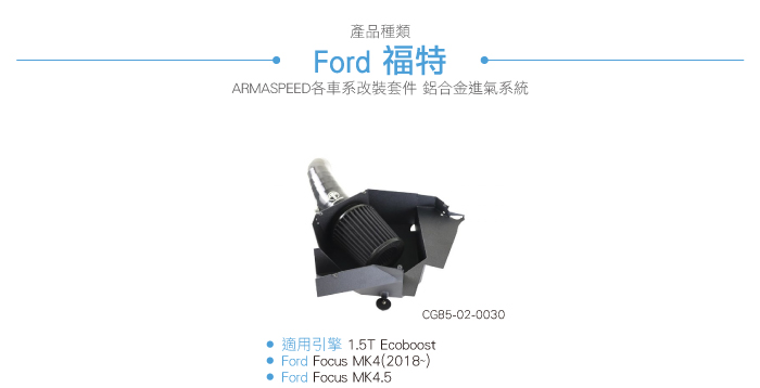 4-目錄.jpg