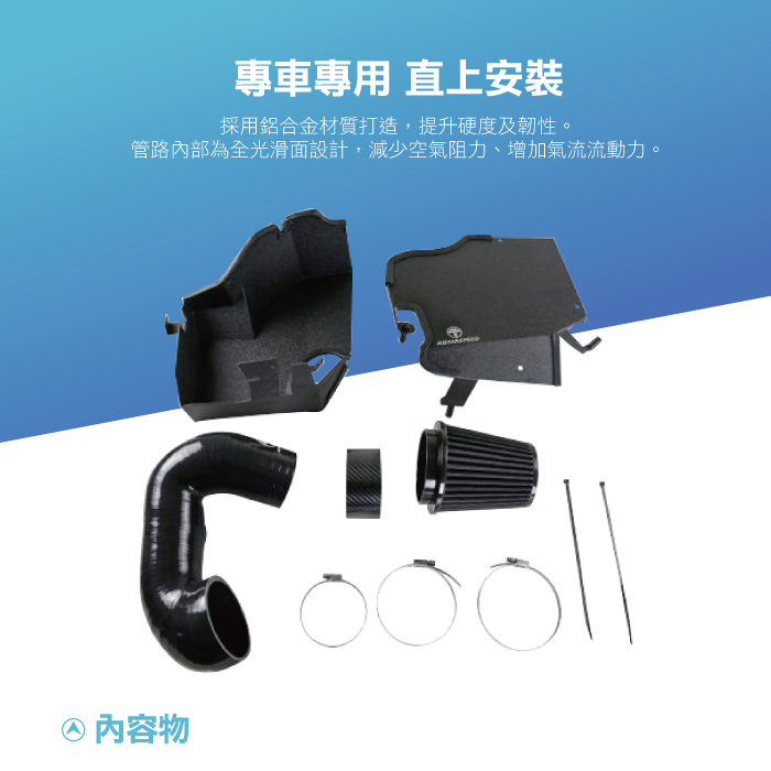 3-商品細部.jpg
