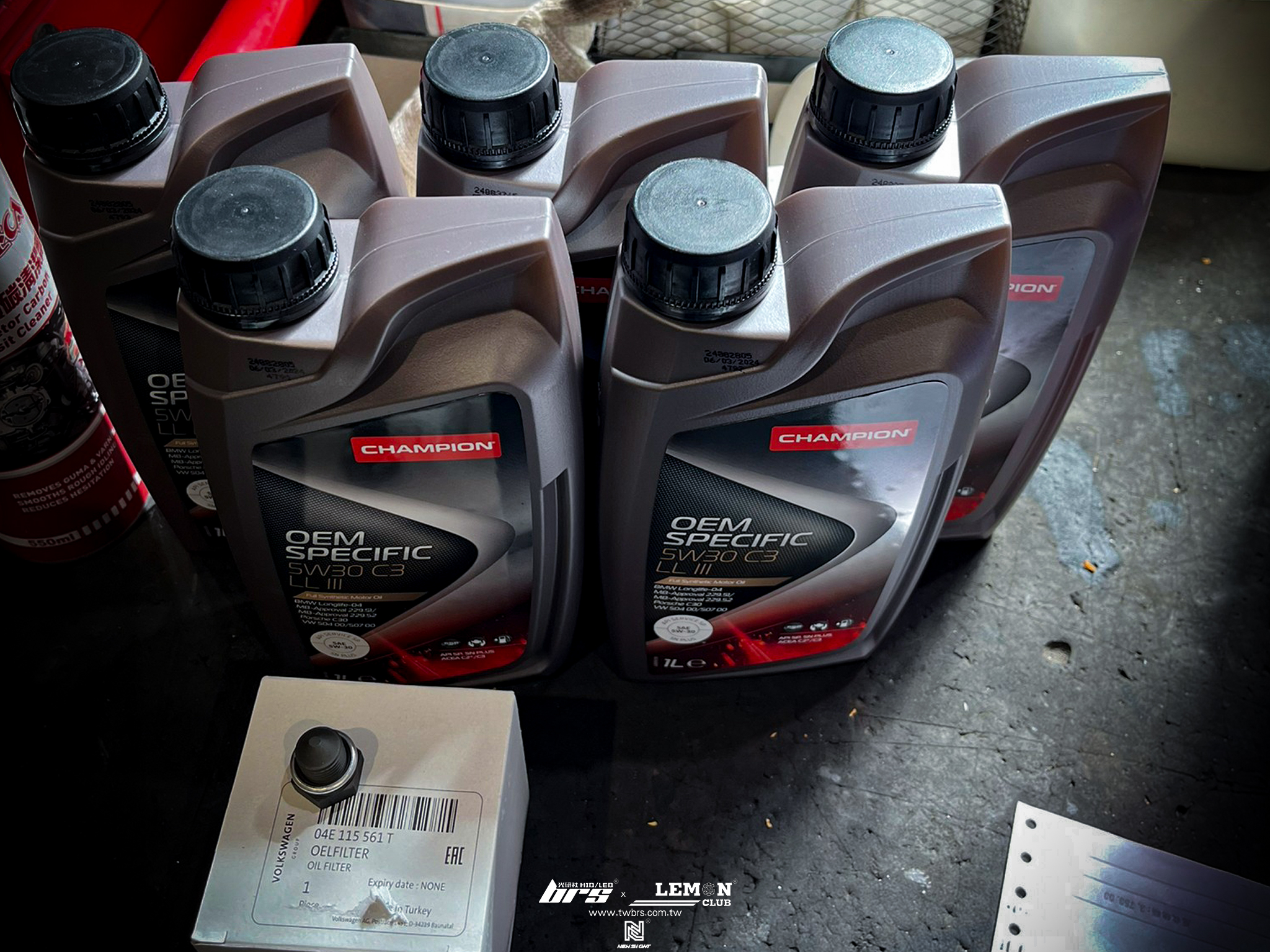 Volkswagen Golf 7.5 Variant 保養 Champion OEM Specific 5W30機油更換+原廠機油芯更換+原廠洩油螺絲+墊片更換