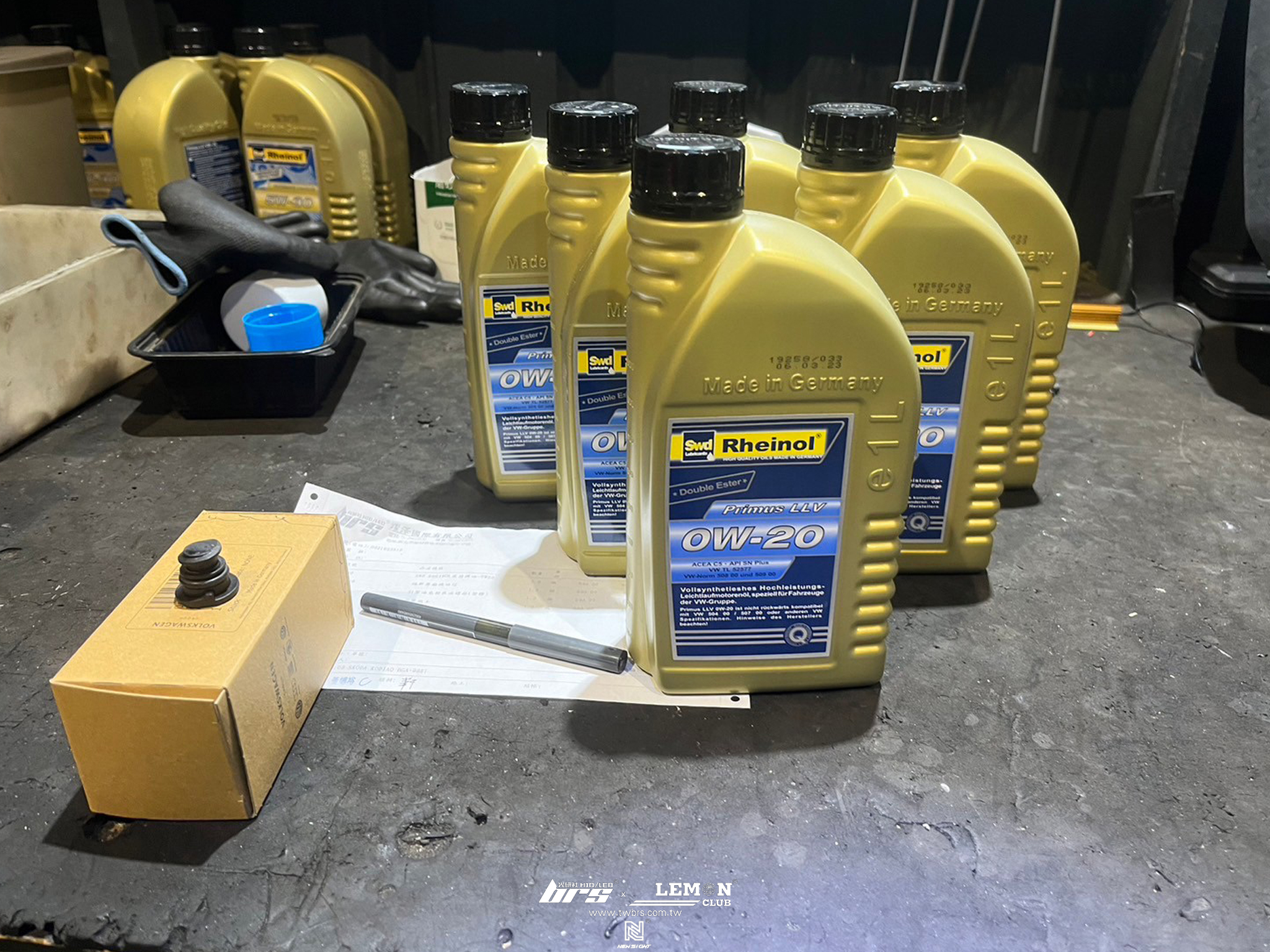 Skoda Kodiaq 保養(Rheinol萊茵機油0W20+原廠機油芯+原廠洩油螺絲+原廠洩油螺絲墊片)