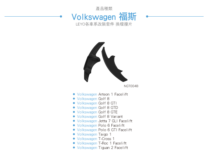 3-目錄.jpg