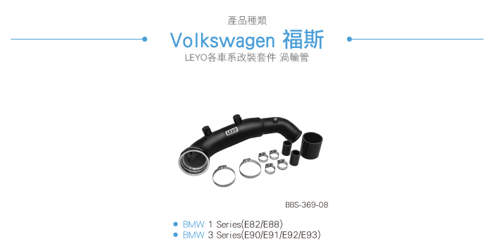 3-目錄.jpg