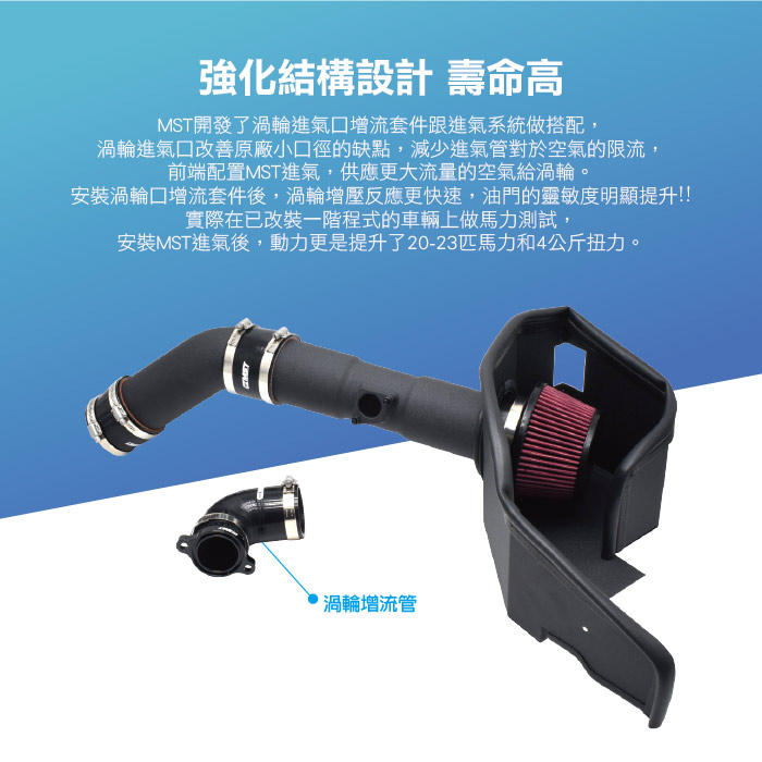 3-商品細部.jpg