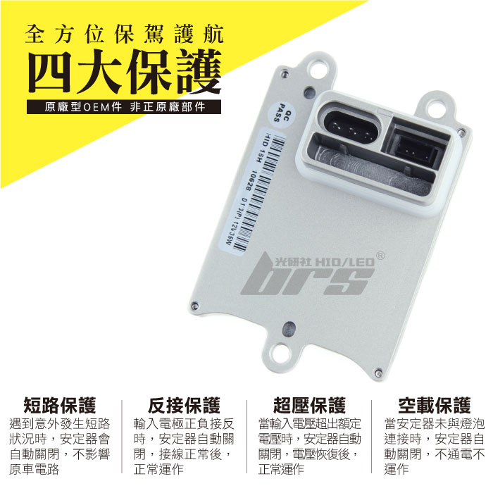 2-商品細部-2.jpg
